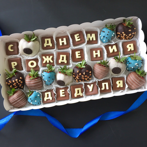 Набор клубники 32 шт #295