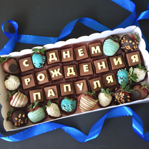 Набор клубники 32 шт #298