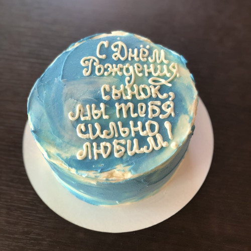 Бенто торт #1350 с надписью 700 г, голубой