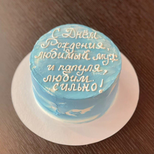 Бенто торт #1358 с надписью 700 г, голубой