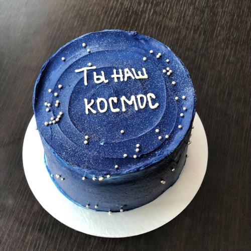 Бенто торт #1542 с надписью 700 г, синий