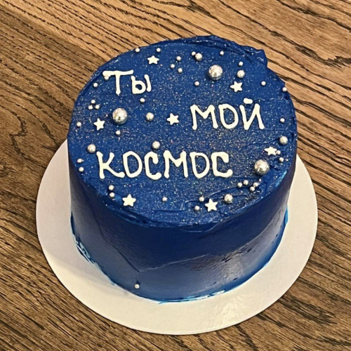 Бенто торт #1566 с надписью 700 г, синий