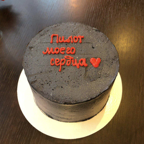 Бенто торт #1598 с надписью 700 г, черный