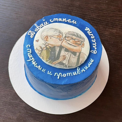 Бенто торт #1627 с надписью и картинкой бабушка с дедушкой 700 г, синий