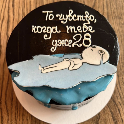 Бенто торт #1628 с надписью и картинкой 700 г, черный
