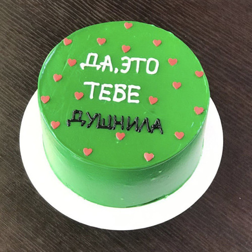 Бенто торт #1776 с надписью 700 г, зеленый
