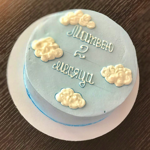 Бенто торт #1779 с надписью облаками 700 г, голубой