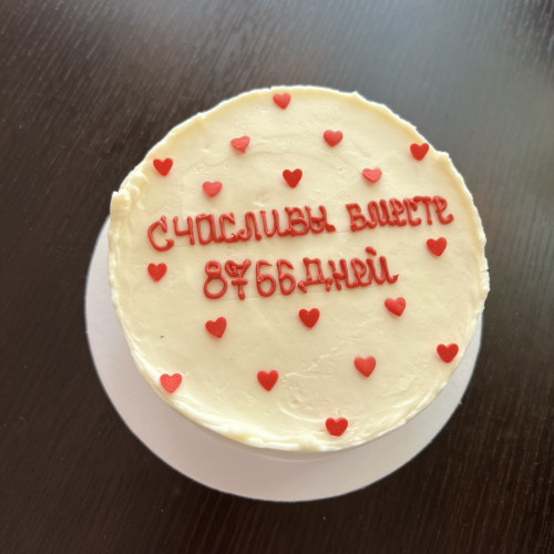 Бенто торт #1838 с надписью 700 г, белый