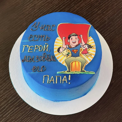 Бенто торт #1959 с надписью и картинкой супермен 700 г, синий
