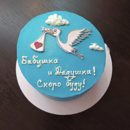 Бенто торт #2112 с надписью и картинкой аист с младенцем 700 г, голубой
