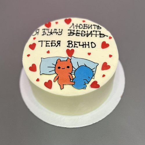 Бенто торт #2321 с надписью и рисунком котенок на подушке 700 г, белый