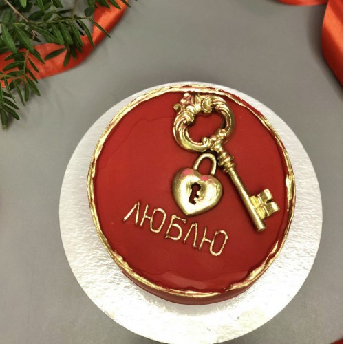 Бенто торт #2458 с надписью ключем и замочком 700 г, красный