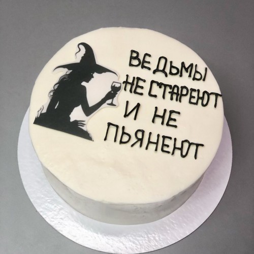 Бенто торт #2485 ведьма на метле 700 г, белый