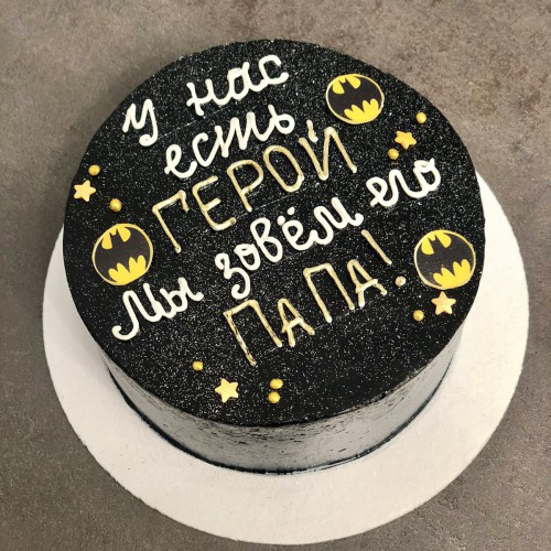 Бенто торт #2625 с надписью и логотипом бетмен 700 г, черный