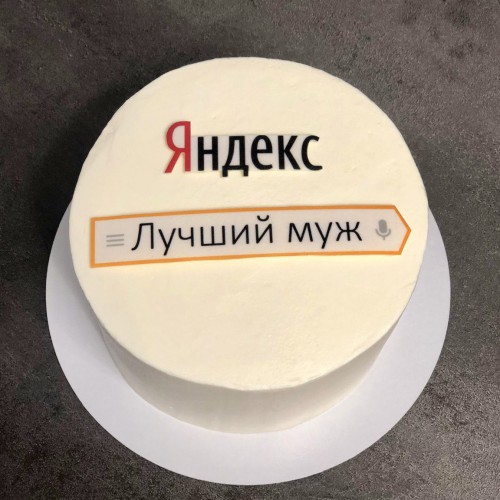 Бенто торт #2632 с картинкой яндекс 700 г, белый