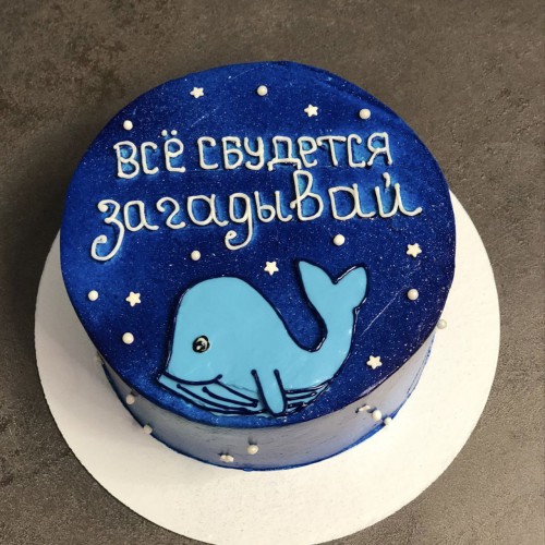 Бенто торт #2641 с рисунком кит 700 г, космос