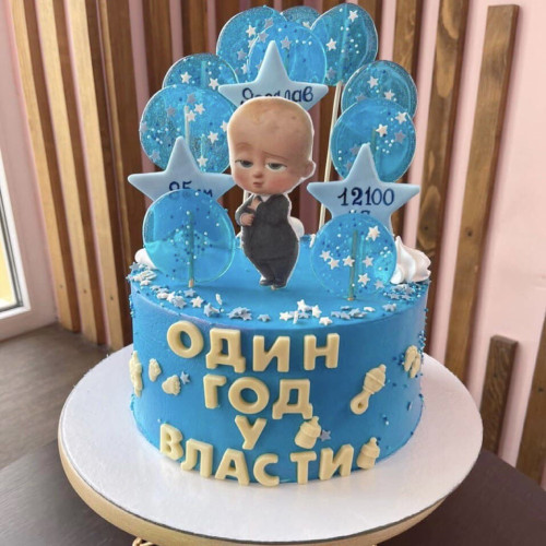 Торт на годик #1217 с картинкой босс и леденцами, голубой