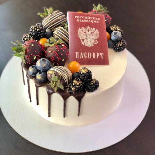 Торт для мальчиков #988 паспорт с ягодами, белый