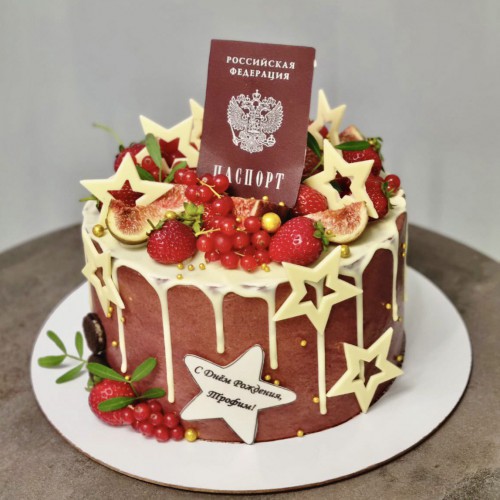 Торт для девочек #2699 с ягодами и картинкой паспорт, бордовый