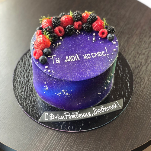 Торт для мужчин #663 со свежими ягодами, космос