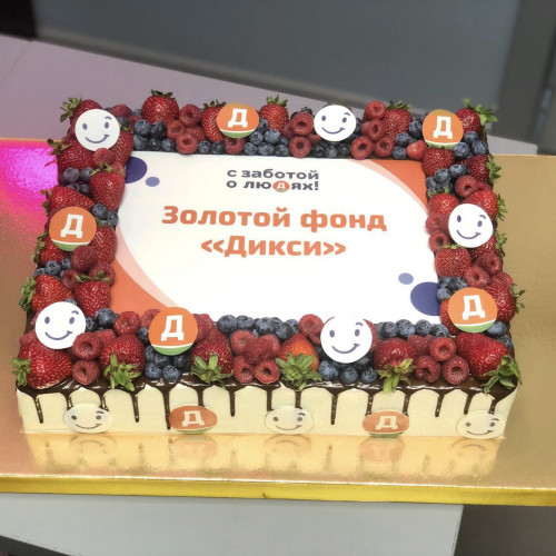 Торт для организации #2675 с ягодами и логотипом, белый