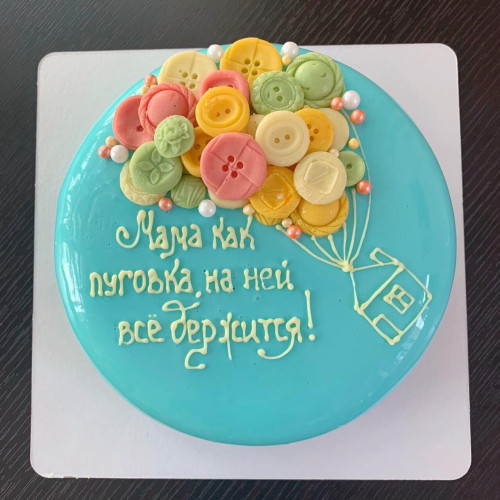 Торт муссовый #1028 с пуговицами из мастики, голубой