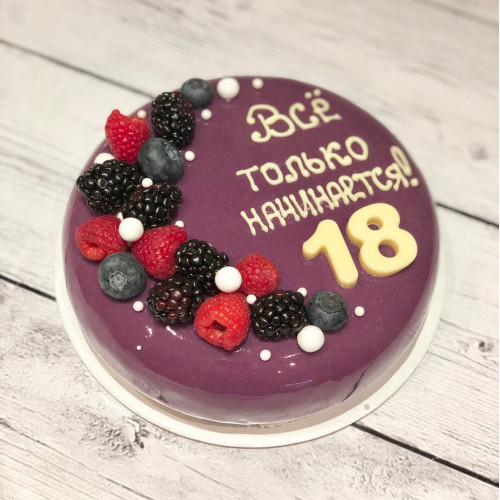 Торт муссовый #79 с ягодами и шоколадными цифрами, фиолетовый