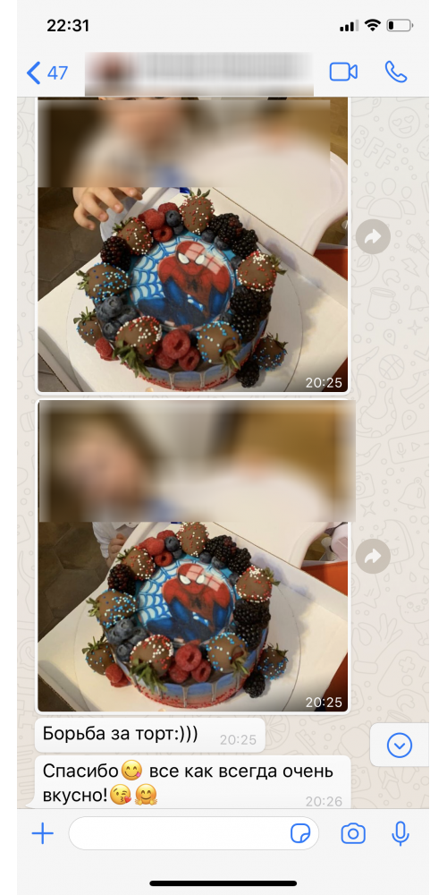IMG_4683.png